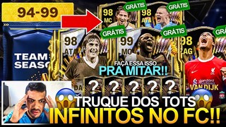 NOVO TRUQUE DOS TOTS! 😱 COMO FAZER TROCAS "INFINITAS" E GANHAR MELHORES CARTAS TOTS  🤯🔥 - FC MOBILE