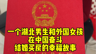 终于买了，落地100万，和家人商量了下买了下来，恭喜我吧
