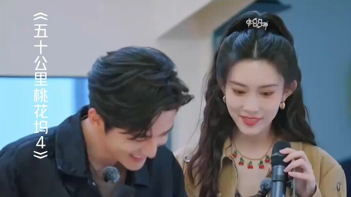 เมิ่งจื่ออี้ร้องเพลง “อย่างน้อยก็ยังมีเธอ” ซ่านอีชุนบอกว่าพี่เมิ่งมีโทนเสียงเป็นของตัวเอง