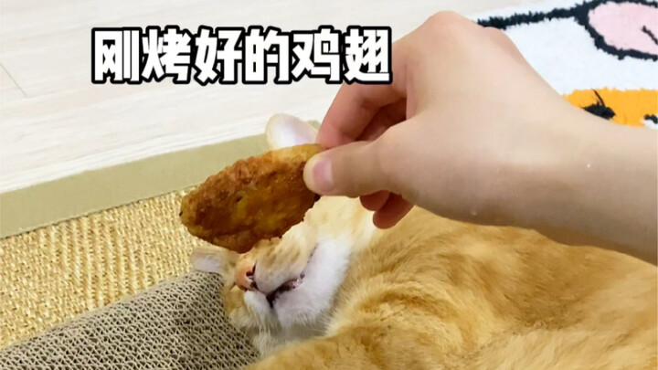 Tidak Pahit: Dengar, Terima Kasih