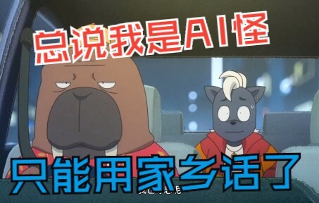 以此纪念，准备和我的头像拜拜了