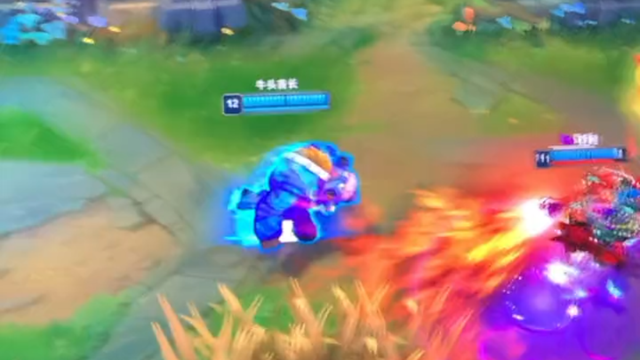 Lần đầu tiên thấy bò đi bằng bốn chân