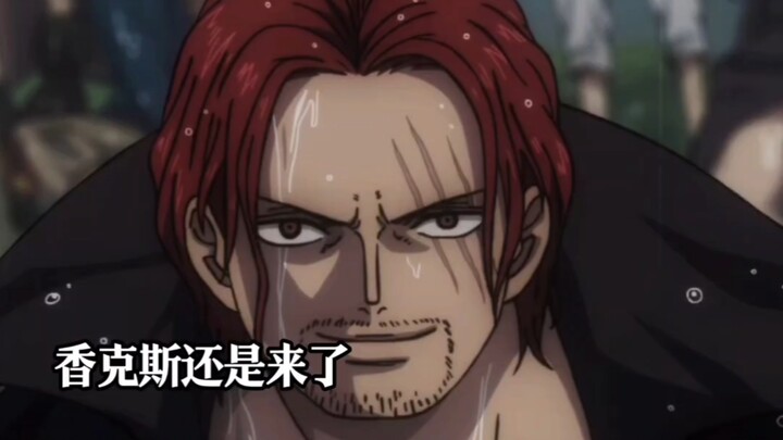 In the movie, Admiral Kizaru only manages to land his signature moves on the Admiral when facing his