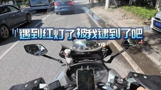 I'm totally confused by the apology delivered at the speed of light