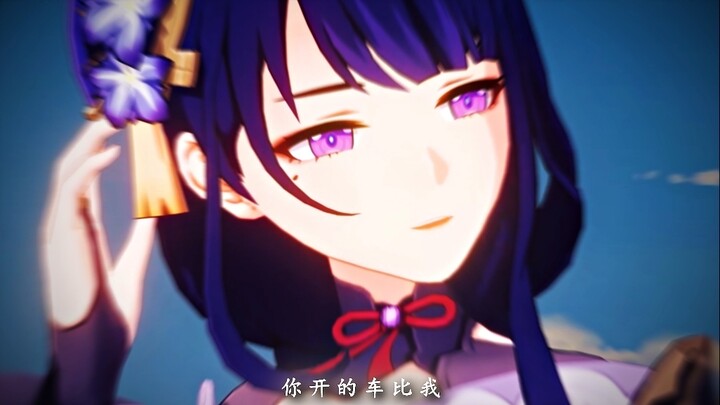 发个加长