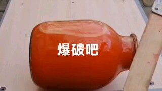 爆破旋律再次上刑具