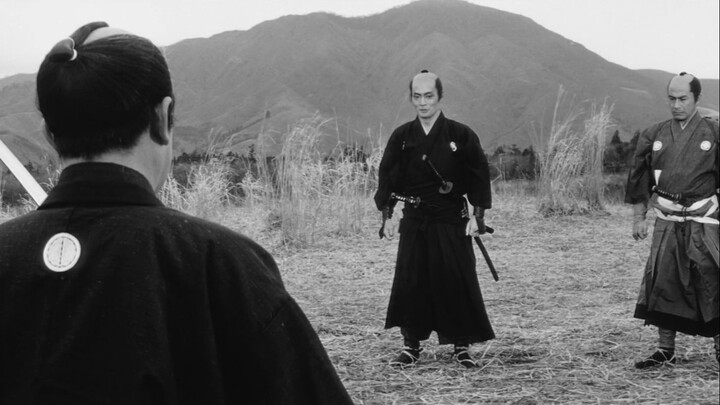 Samurai Rebellion (1967) w/English Subtitles