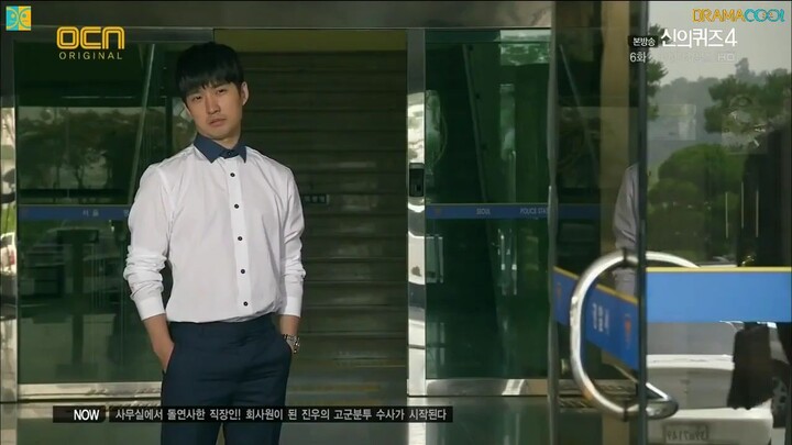 God's Quiz Season 4 E06