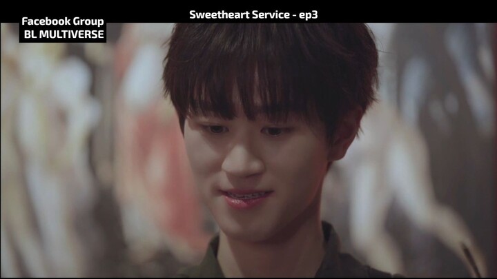 ♦ 𝗦𝘄𝗲𝗲𝘁𝗵𝗲𝗮𝗿𝘁 𝗦𝗲𝗿𝘃𝗶𝗰𝗲 -𝗘𝗣𝟯: 𝗘𝗻𝗴𝗹𝗶𝘀𝗵 𝗦𝘂𝗯𝘀