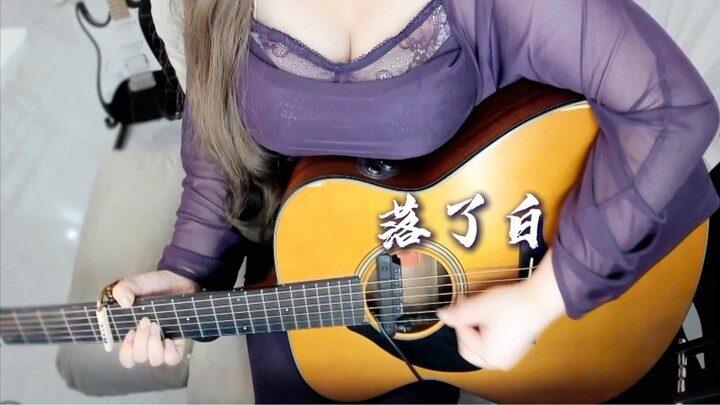 [Lost White] One song is so lonely that it cannot describe the past.