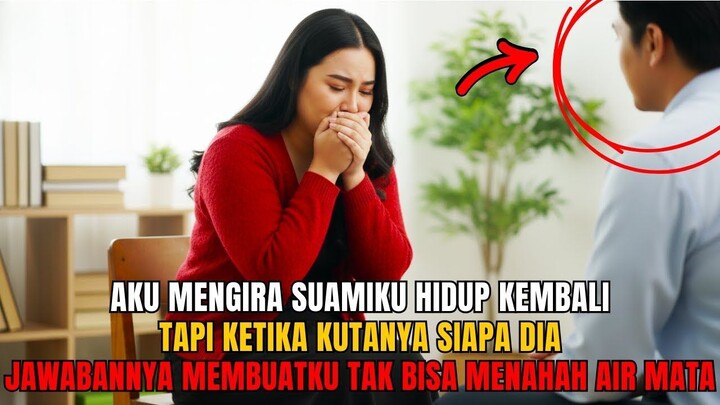 AKU SYOK!! LIHAT AYAH MURIDKU WAJAHNYA MIRIP SUAMIKU YANG SUDAH MENINGGAL 1 TAHUN LALU, TERNYATA…