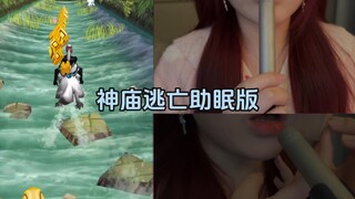 【盼子不困】最新视频上线，求关注！