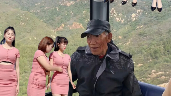 Ren Shouzhong, Male, 82 years old, 165 cm tall, native of Zhangjiakou, Hebei. Disappearance: Left ho