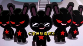 种花家的智囊团有多牛！！让脚盆开除舰长仅仅只是开始，顶级阳谋无懈可击