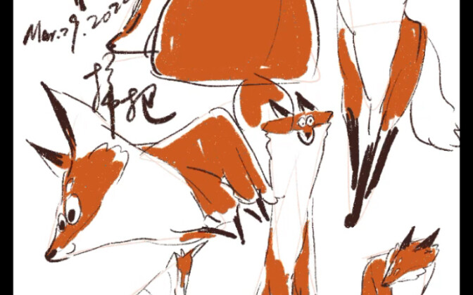 Any two triangles will give you a little fox