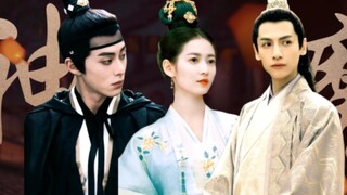 Tam giác thần tiên và yêu quái·Phiên bản phàm trần｜Wang Hedi x Chen Yuqi x Luo Yunxi｜