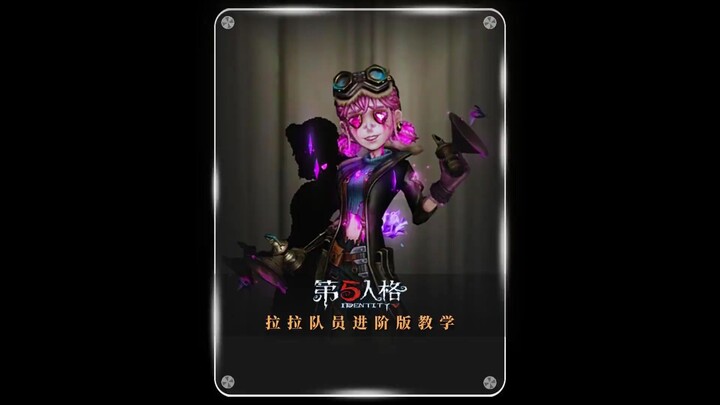 Hướng dẫn kiểu bảo mẫu cho Identity V