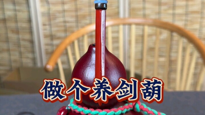 Since ancient times, sages have always been lonely—only those who drink leave their names behind.