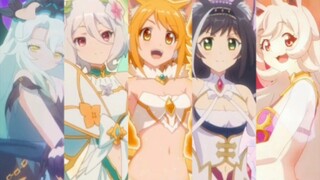 11 characters in Princess Connect transformed, are these really not magical girls?