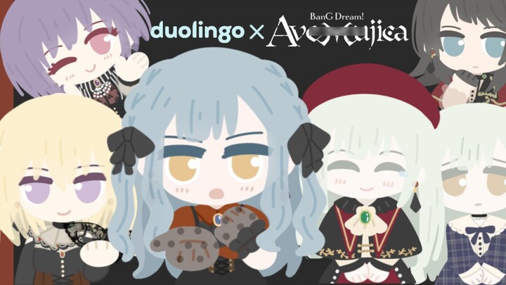 Mujica is collaborating with Duolingo! ! !