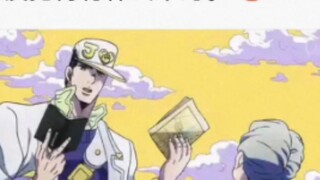 لم ألاحظ من قبل، لماذا السماء في مدينة دوو صفراء؟