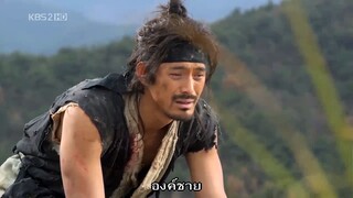 นักล่าค่าหัวสุดโหด ออกตามหาคนรัก ที่พลัดกันเมื่อ10ปีก่อน! รวม 24 ตอน (สปอยซีรี่ย์) แทกิล