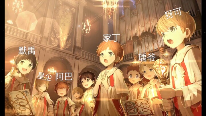 There are so many young ladies, are you sure you don’t want a priest?