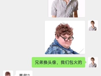 Kelana di Dunia Fana