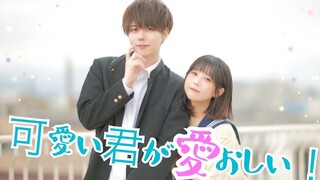 【ぶっきー x みゆちー】可爱的你太让人喜欢了！4K【セーラーと学ランで】