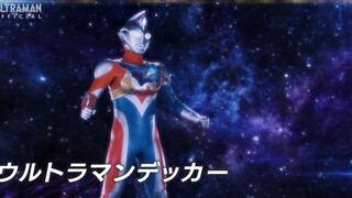 【中文字幕】新生代奥特曼全明星第11集新镜头！奏大本人出境！艾克斯泽塔友情客串