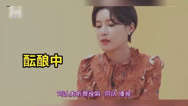 Seorang wanita yang menolak Kim Woo-bin sekaligus Lee Dong-wook, bikin ngakak!