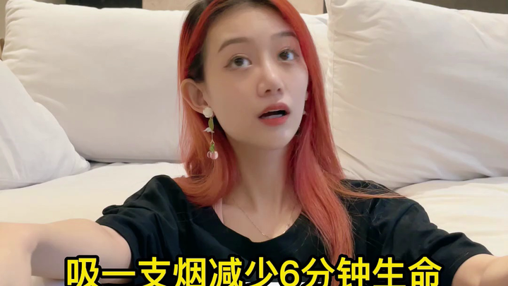 Komedi Kehidupan Selebgram Cantik