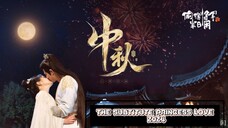 THE SUBTITUTE PRINCESS LOVE 2024 [Eng.Sub] Ep24 ♥︎Finale♥︎