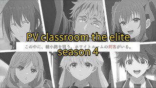 classroom the elite season 4