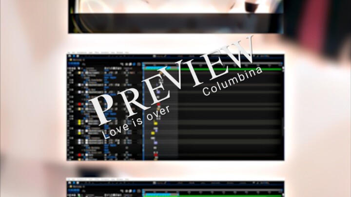 Love Is Over - Columbina【Preview】