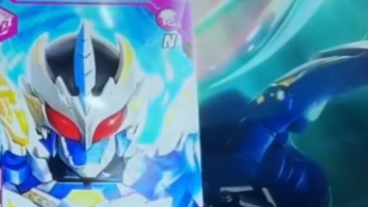 Official live broadcast demonstration of Kai 6 Thunder Eagle armor summoning sound effect
