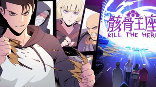 重生的信念15：要节操，还是要装备，这是个问题