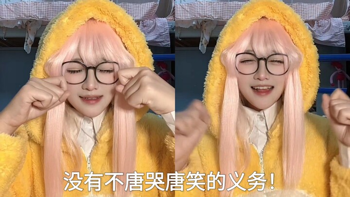 ฉันก็เลยให้สมองซีกซ้ายและซีกขวาตีกันเองแบบนี้แหละ (มีทั้งเสียงร้องไห้และเสียงหัวเราะของถังอยู่ในนั้น