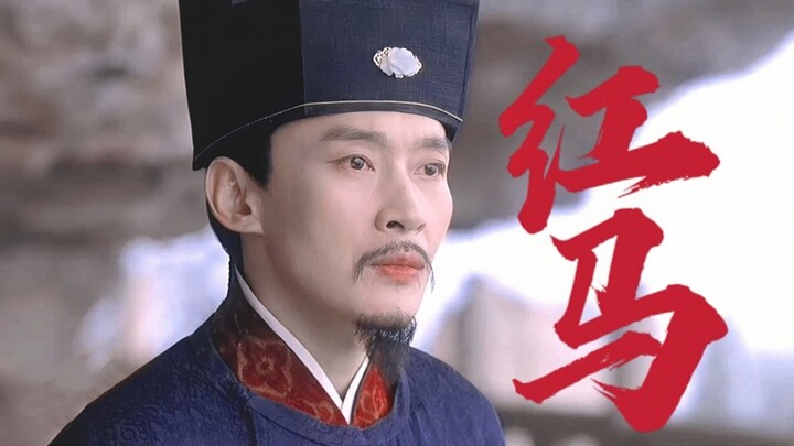 【曹磊｜苏义简】文人墨客的形象一下就有了模样，我在江南撒把欢