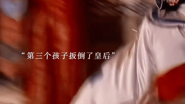 嬛嬛的每个孩子都忙了她大忙