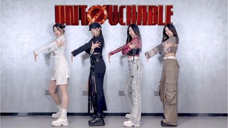 [لي تيتشوي] رجل واحد يُشكّل فرقة! أغنية ITZY "Untouchable" مع أربعة تغييرات في الأزياء وتغطية رقص!