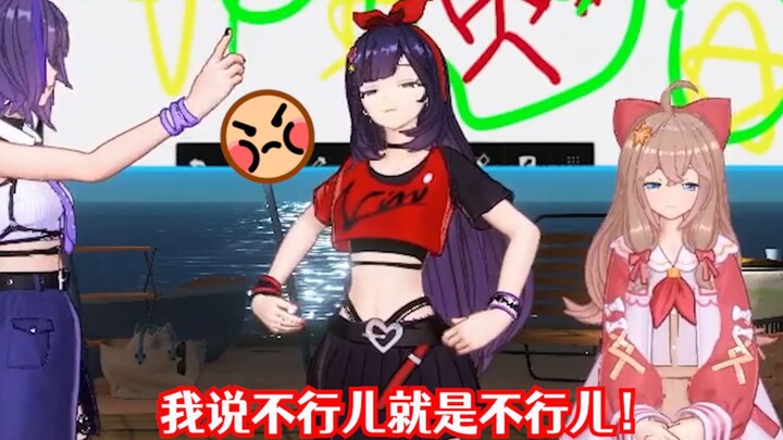 【Phụ đề】Bella nhỏ bé bá đạo