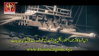 mehmed fateh bolun 22 urdu sutitle