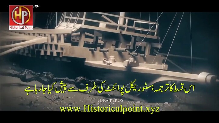 mehmed fateh bolun 22 urdu sutitle