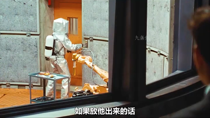 Nanoworms that can devour everything