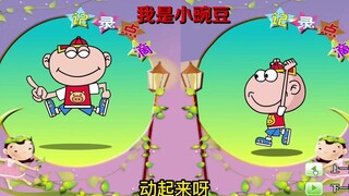 栗老师教你为豌豆制作一个电子相册