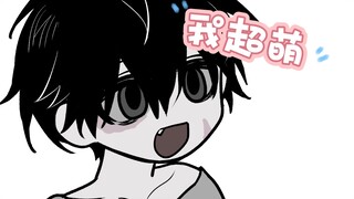 【双男主】大佬末世捡来的丧尸竟是可爱乖崽