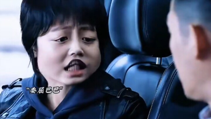 Đột nhiên thấy logic bình thường, hơi khó quen…