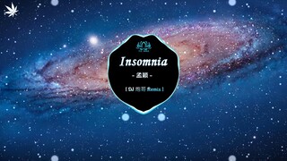 Insomnia x Astronomia - 孟颖 (DJ 炮哥 Remix) TikTok | 抖音 Douyin