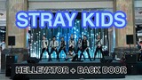 [201122] Stray Kids - "Hellevator + Back Door" by COIN from INDONESIA